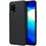 Nillkin Super Frosted Shield Matte cover case for Xiaomi Mi10 Youth 5G (Mi 10 Lite 5G) order from official NILLKIN store